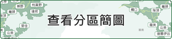 지도