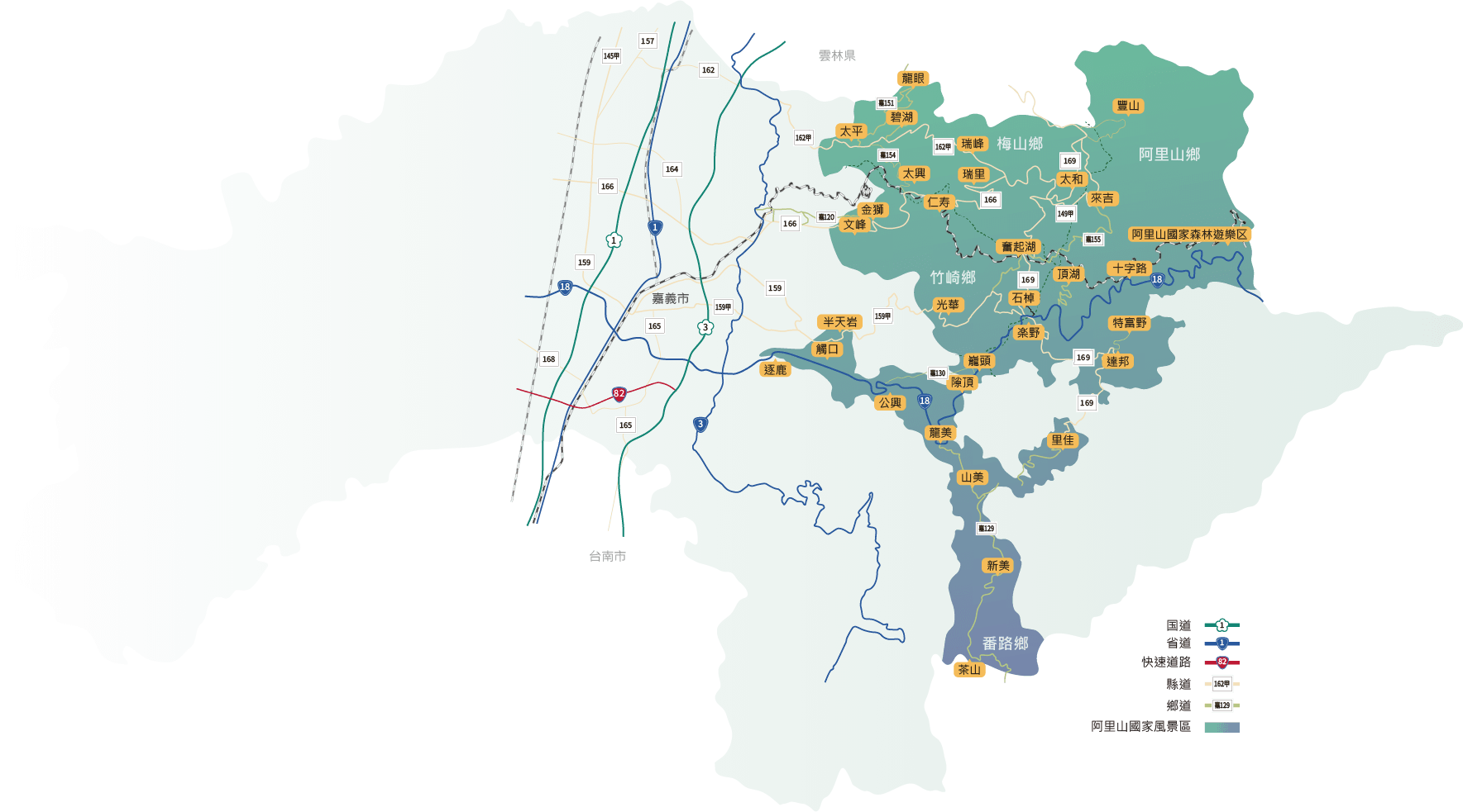 阿里山地図