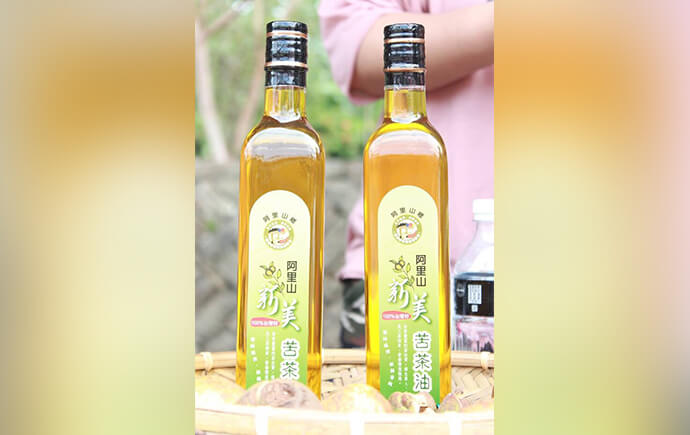 苦茶油