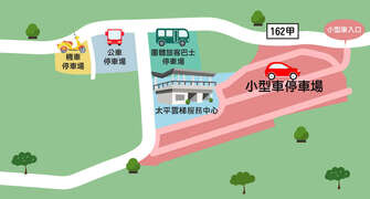 타이핑 구름다리
