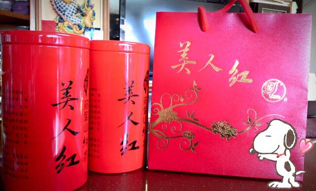 美人紅禮盒(店家授權提供),春馨製茶