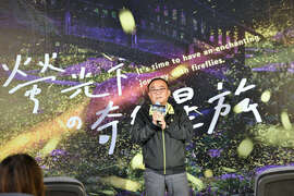 台湾最高のホタル観賞スポット -  阿里山で四月開催xホタルの光の中ファンタスティックな星旅-5