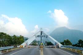 豐山石鼓盤大橋