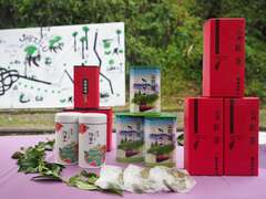 Alishan Four Seasons Tea Festival – Stay Cool in the Mountain and Taste Creative Summer Tea