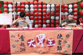 Enjoy the nostalgic moments of Fenqihu at Alishan Common Life Festival