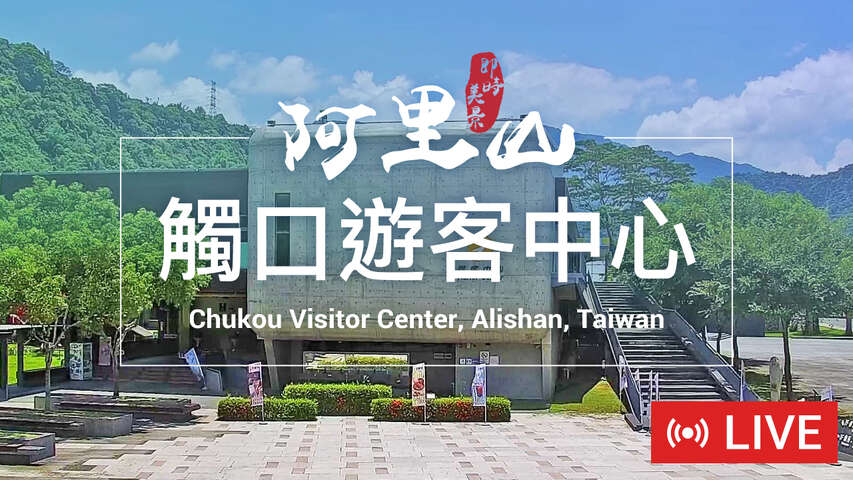 竹林院　CTR jpg