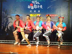 아리산 부락 쩌우족 대축제 9월 대개막, 가장 흥미로운 부락여행, 같이 가쩌우