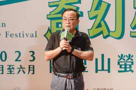 阿里山管理處長洪維新致詞