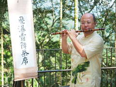 Alishan Four Seasons Tea Tour, Autumn Landscape Tea Festival, Autumn Cool Breeze, Thousand Birds Soar in the Sky