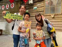 0826竹扇編織體驗 -親子旅遊最讚了！