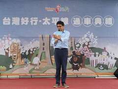 1嘉義縣文化觀光局陳峰武秘書致詞