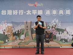 2梅山鄉公所吳福仁秘書致詞