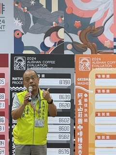 農業部農村發展及水土保持署南投分署陳存凱副分署長致詞