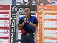 阿里山管理處洪維新處長致詞