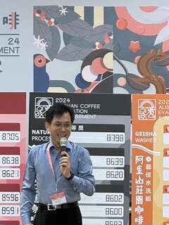 農業部農村發展及水土保持署臺中分署陳榮俊分署長致詞