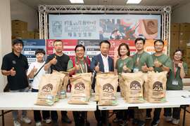 阿里山咖啡生豆媒合現場大合照