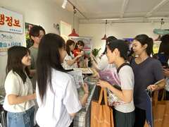 0615-0616韓國首爾台灣觀光B2C Roadshow