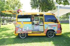 2024台灣仲夏節巡迴車