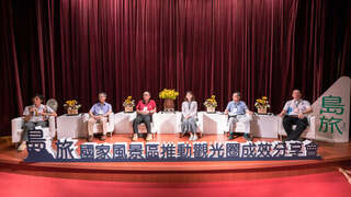 長官們與現場觀光圈夥伴經驗交流