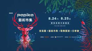 95a42db8-dacd-4e26-9883-5c232e3ba914