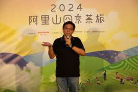 阿里山管理處副處長陳榮欽致詞