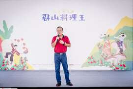 阿里山管理處洪維新處長致詞