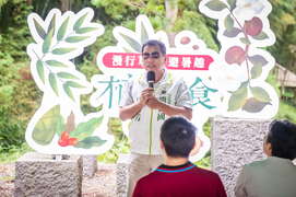 林吉方秘書致詞