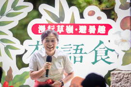 鄉長致詞