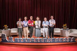長官們大合照