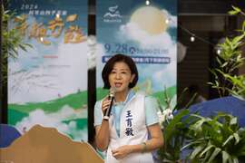 立法委員王育敏致詞