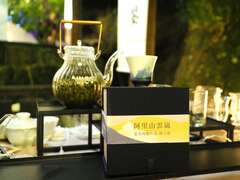 阿里山雲嵐渲染茶杯