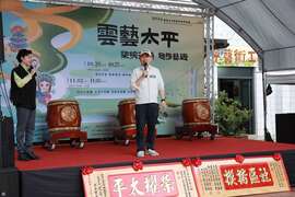 立法院陳冠廷委員致詞
