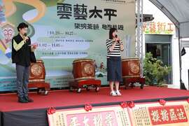 嘉義縣文化觀光局 徐佩鈴局長 致詞