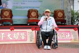 嘉義縣梅山鄉太平村嚴清雅村長 致詞