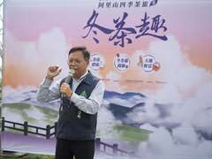 番路鄉公所蕭鄉長博勝致詞