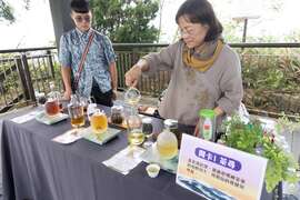 關卡2茶尋