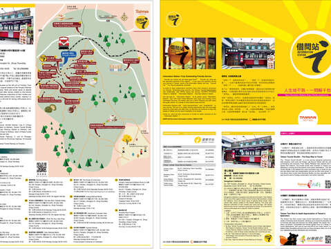 Kiosks-Densun Canteen