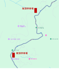 隙頂及鞍頂停車場