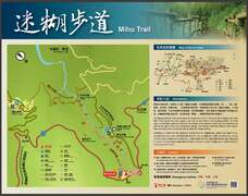 位置示意圖