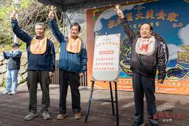 1228我是胃大美食家_活動起跑