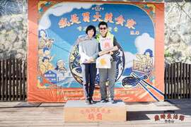 1228我是胃大美食家_挑戰成功合照15