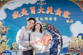 1228我是胃大美食家_挑戰成功合照18