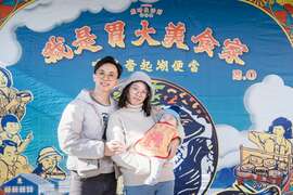 1228我是胃大美食家_帶著小baby參賽
