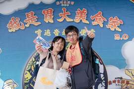 1228我是胃大美食家_挑戰成功合照3