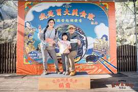1228我是胃大美食家_挑戰成功合照8