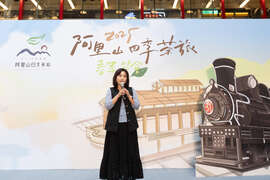 3嘉義縣番路鄉農會趙幸芳總幹事致詞