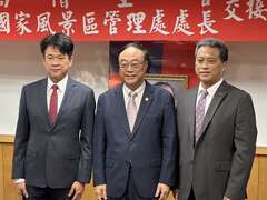 交通部觀光署阿里山國家風景區管理處黃勢芳處長陞任觀光署副署長