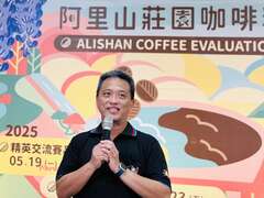 5阿里山管理處黃怡平處長致詞
