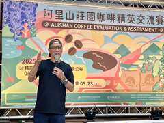 6賽事主審許寶霖致詞