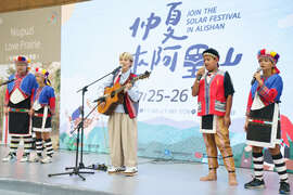 8開場演出山美國小
